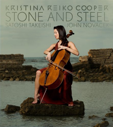 Cover for Kristina Reiko Cooper · Stone and Steel (CD) (2009)