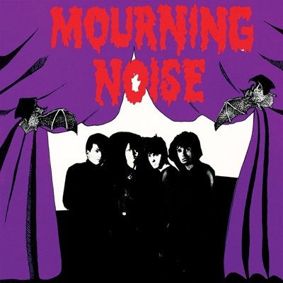 Cover for Mourning Noise (CD) (2021)