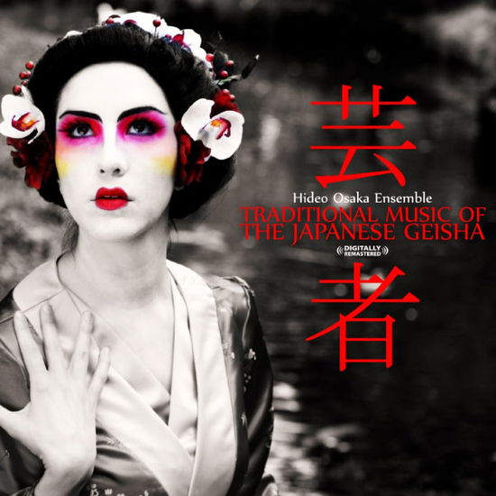 Traditional Music Of.. - Hideo - Ensemble- Osaka - Música - ESSENTIAL MEDIA GROUP - 0894231186325 - 24 de outubro de 2011