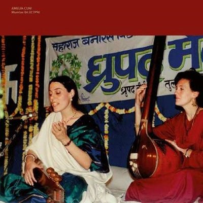 Cover for Amelia Cuni · Mumbai 04.02.1996 (LP) (2022)