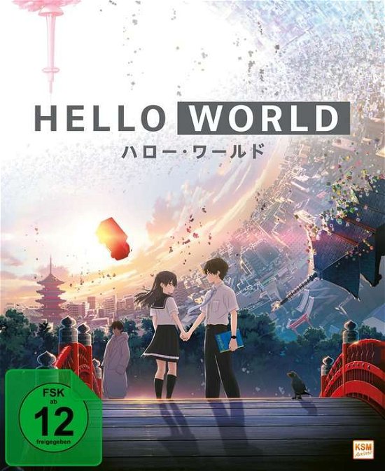 Cover for Hello World,blu-ray (Blu-ray) (2020)