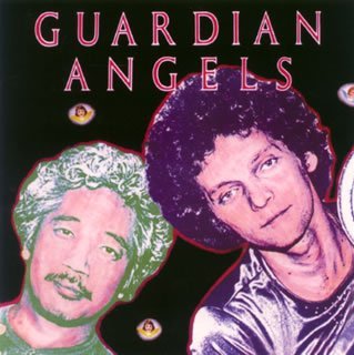 Cover for Miroslav Vitous · Gardian Angel (CD) (2008)