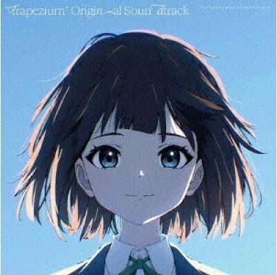 Cover for Animation · `trapezium` Original Soundtrack (CD) [Japan Import edition] (2024)