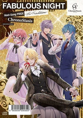Cover for Gilgamesh (Cv:otsuka Takeo) · Fabulous Night Host-song Pride -hi-tradition- Chronostasis (CD) [Japan Import edition] (2023)