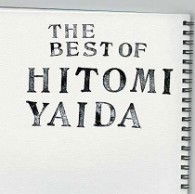 Cover for Yaida Hitomi · The Best of Hitomi Yaida (CD) [Japan Import edition] (2009)