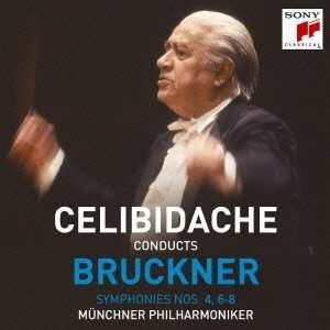 Cover for Sergiu Celibidache · Conducts Bruckner &lt;limited&gt;          &lt;limited&gt; (CD) [Japan Import edition] (2012)