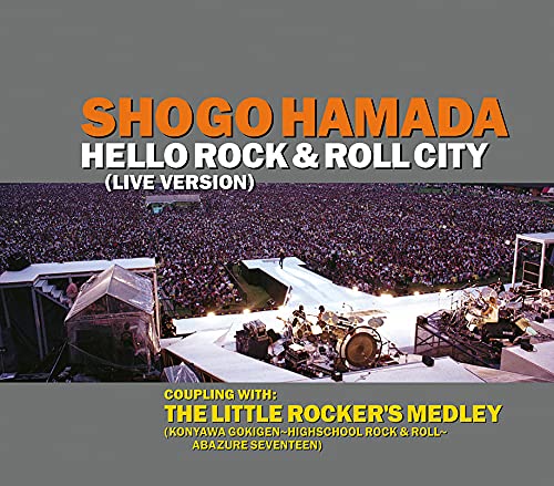 Cover for Shogo Hamada · Hello Rock &amp; Roll City (SCD) [Japan Import edition] (2021)