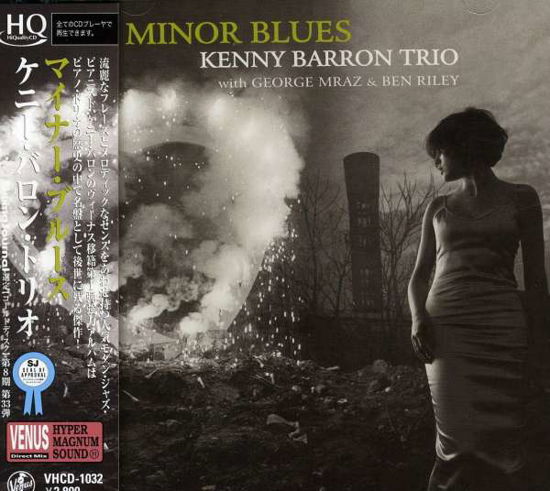 Cover for Kenny Barron · Minor Blues &lt;hqcd&gt; (CD) [Japan Import edition] (2009)