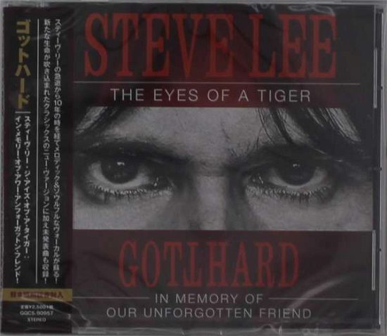 Cover for Gotthard · Steve Lee - The Eyes Of A Tiger (CD) [Japan Import edition] (2020)