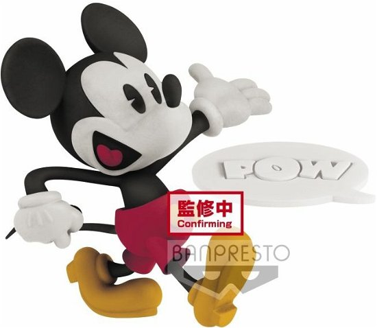 Cover for Figurines · Disney - Characters Mickey Shorts Collection Vol. (Legetøj) (2020)