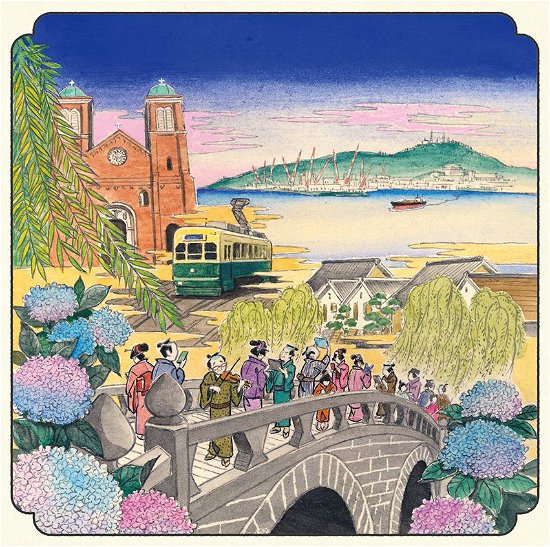 Cover for Masashi Sada · Shin Jibun Fudoki 1-boukyou Hen- (CD) [Japan Import edition] (2019)