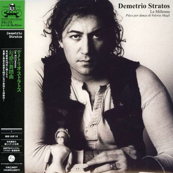 Cover for Demetrio Stratos · Le Milleuna -piece Per Danza Di Valeria (CD) [Limited edition] (2007)