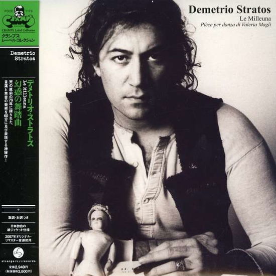 Le Milleuna -piece Per Danza Di Valeria - Demetrio Stratos - Music - UNIVERSAL - 4988005486325 - August 29, 2007