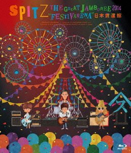 Cover for Spitz · Great Jamboree 2014 Festivarena (MBD) [Japan Import edition] (2016)