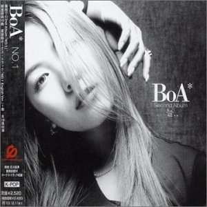 Cover for Boa · No.1 (CD) [Bonus Tracks edition] (2002)