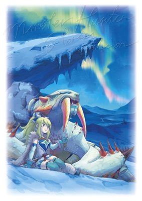 Cover for Capcom · Monster Hunter Stories Ride on Blu-ray Box Vol.2 (MBD) [Japan Import edition] (2017)