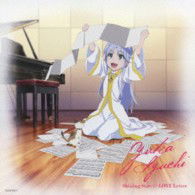 Cover for Iguchi Yuka · Shining Star- -love Letter &lt;limited&gt; (CD) [Japan Import edition] (2013)