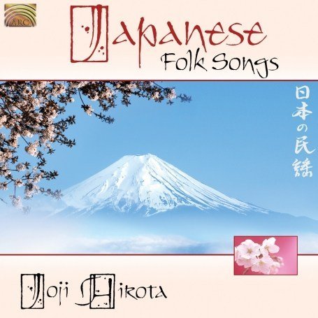 Cover for Joji Hirota · Japanese Folk Songs (CD) (2007)