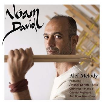 Cover for Noam David · Alef Melody (CD) (2019)
