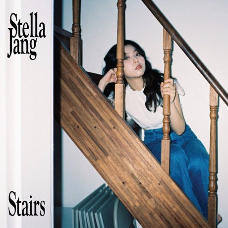Cover for Stella Jang · Stairs (CD) (2021)