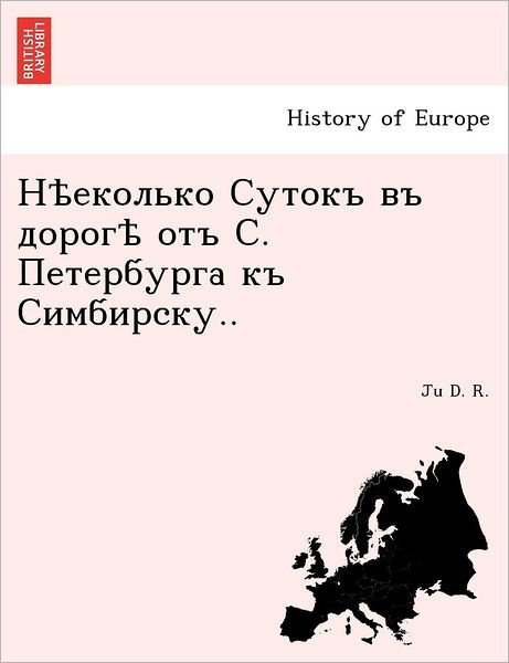 . .. - Ju D R - Bøger - British Library, Historical Print Editio - 9781241758325 - 1. juni 2011