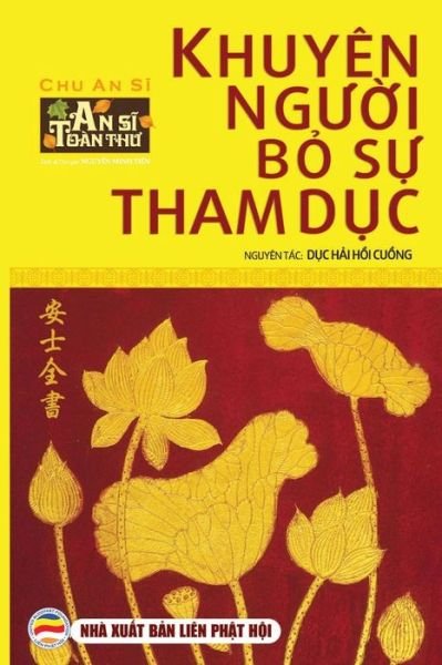 Cover for Nguy?n Minh Ti?n · Khuyen ng??i b? s? tham d?c (Paperback Book) (2017)