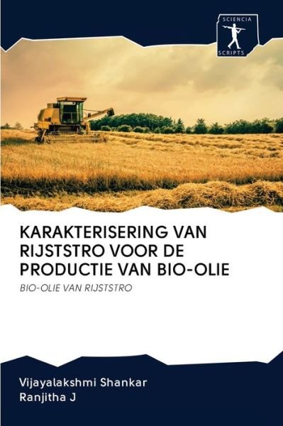 Cover for Shankar · Karakterisering Van Rijststro V (Buch) (2020)