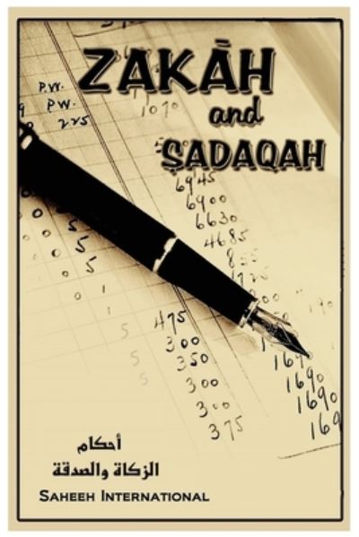 Cover for Saheeh International · Zakah and Sadaqah (Paperback Book) (2022)