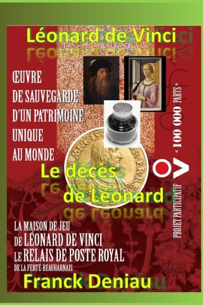 Cover for Franck Deniau · Le deces de Leonard de Vinci (Paperback Book) (2020)