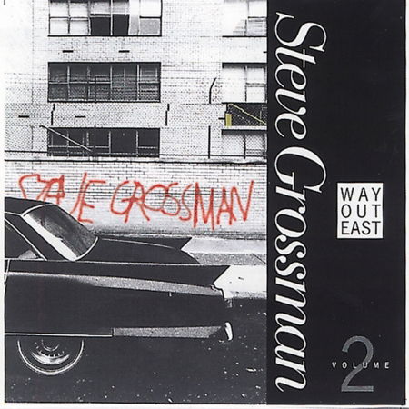 Way Out East - Volume 2 - Steve Grossman - Musik - RED - 0027312318326 - 30. juni 1993