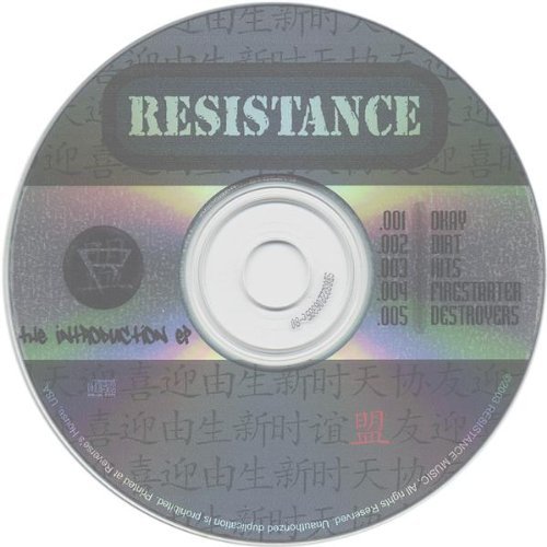 Cover for Resistance · Introduction EP (CD) (2004)