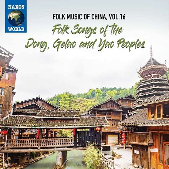 Cover for Folk Music From China Vol. 16 (CD) (2021)
