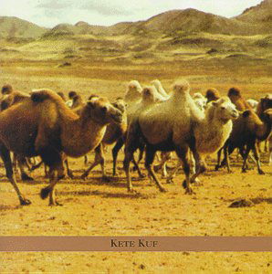 Cover for Ahava Raba · Ahava Raba Kete Kuf (CD) (1999)