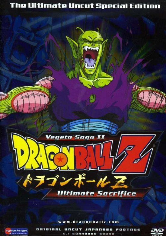 Cover for Dragon Ball Z · Vol. 9-ultimate Sacrific Saga 1 (DVD) (2006)
