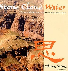 Cover for Zhang · Stone Cold Water (CD) (1999)