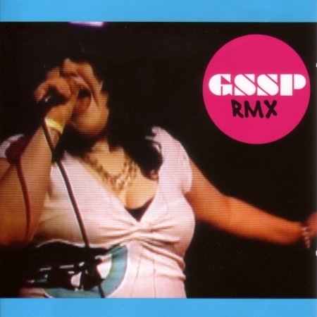 Cover for Gossip · Gossip Rmx (CD) [EP edition] (2009)
