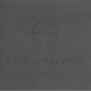 Cover for Enemy Mine (CD) (1999)