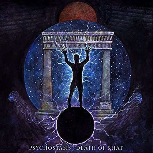 Cover for Shibalba · Psychostasis: Death of Khat (CD) (2017)