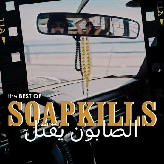 Cover for Soapkills · The Best Of Soapkills (LP) (2021)