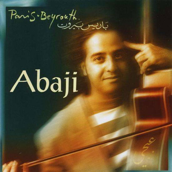 Cover for Abaji · Paris Beyrouth (CD) (2010)