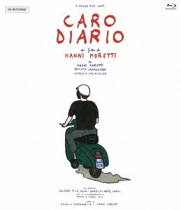Cover for Nanni Moretti · Caro Diario (MBD) [Japan Import edition] (2023)