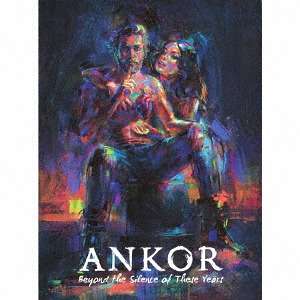 Cover for Ankor · Beyond The Silence Of These Years (CD) [Japan Import edition] (2017)