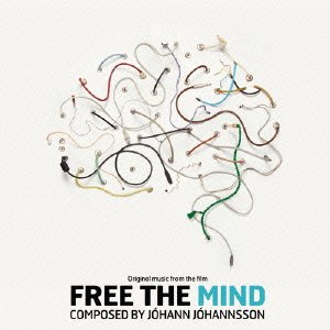 Free the Mind - Johann Johannsson - Musikk - INPARTMAINT CO. - 4532813535326 - 24. januar 2013