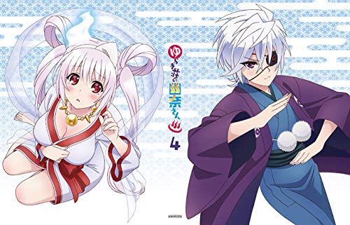 Yuragisou No Yuuna San 4 <limited> - Miura Tadahiro - Music - ANIPLEX CORPORATION - 4534530111326 - January 30, 2019