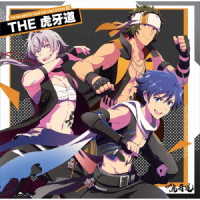 Cover for The Kogadou · The Idolm@ster Sidem New Stage Episode 02 the Kogadou (CD) [Japan Import edition] (2020)