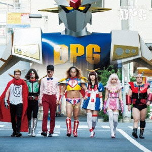 Cover for Dpg vs Black Dpg · Super Entame Taisen Natsu No Mamono Entame Unit Dpg vs Black Dpg (CD) [Japan Import edition] (2014)