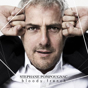 Cover for Stephane Pompougnac · Bloody French (CD) (2012)