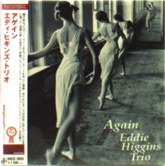 Cover for Eddie Higgins Trio · Again (CD) [Japan Import edition] (2010)