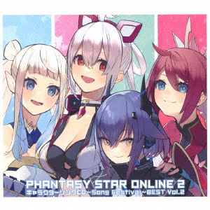 Phantasy Star Online 2 Character Song Cd-Song Festival-Best Vol.2 - Game Music - Music - FWINC - 4580798268326 - October 26, 2022