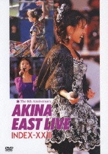 Cover for Akina Nakamori · East Live Index 23 (MDVD) [Japan Import edition] (2006)